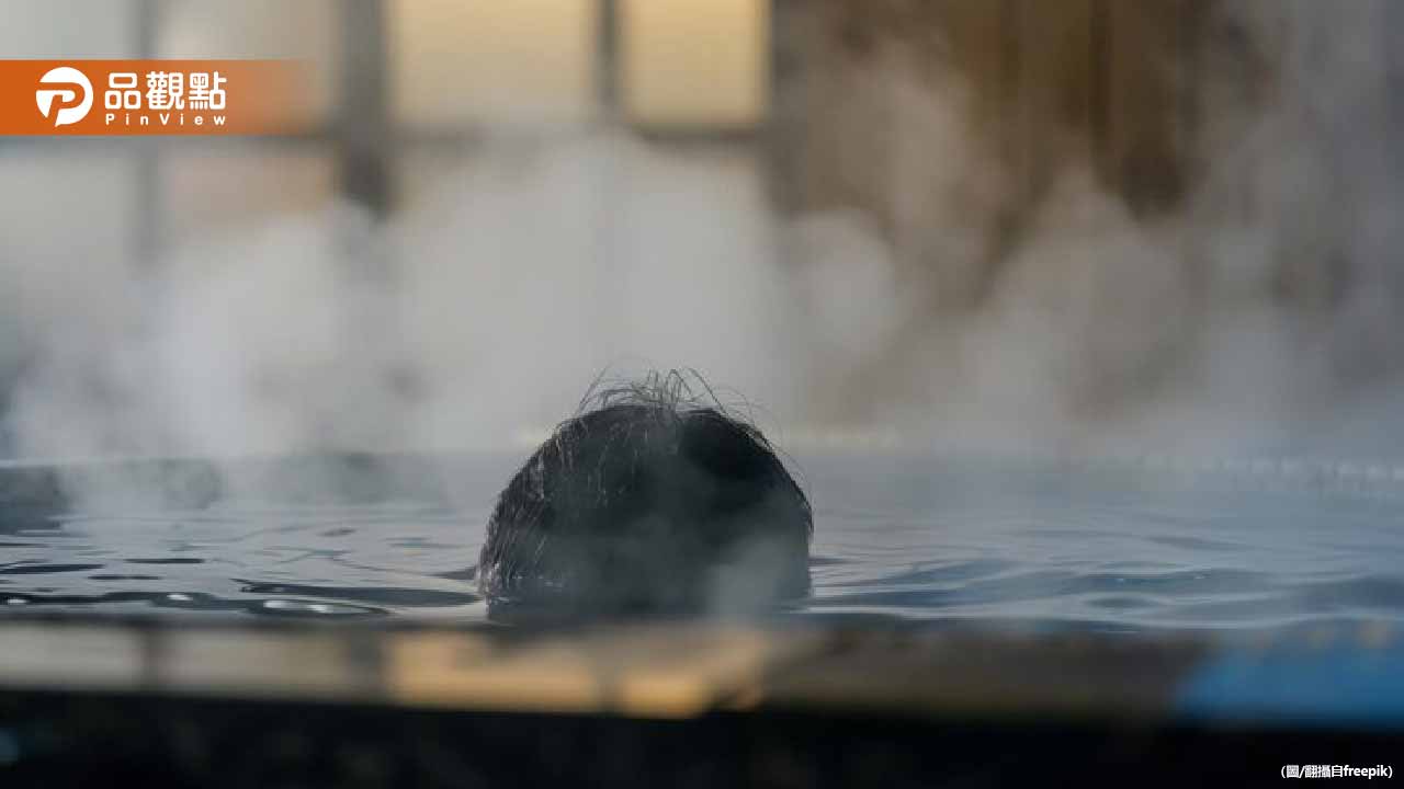 13歲少年泡湯20分鐘突昏倒!醫檢查驚見腦出血