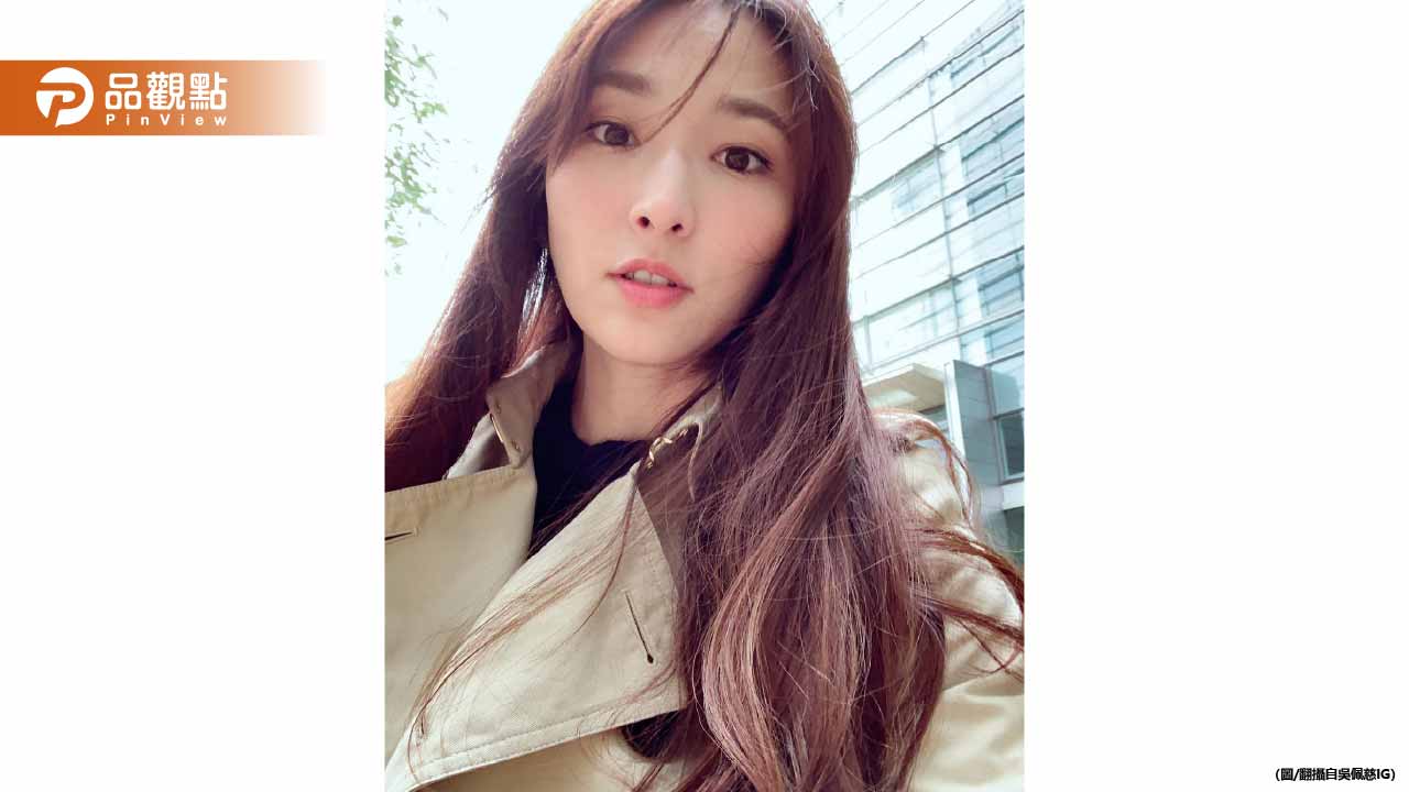 吳佩慈豪門婆婆淪階下囚!赤腳醫師變身348億女富豪被捕