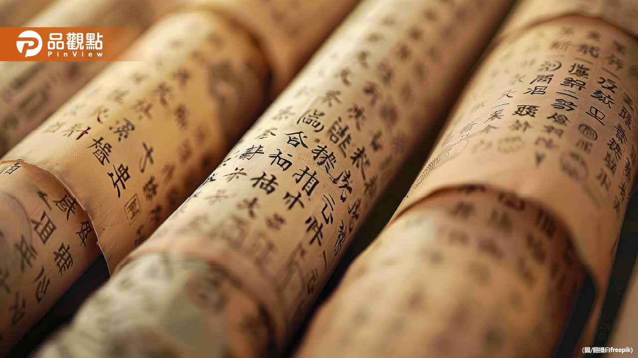 最新22個菜市場名字出爐! 家長崩潰:3個孩子全中