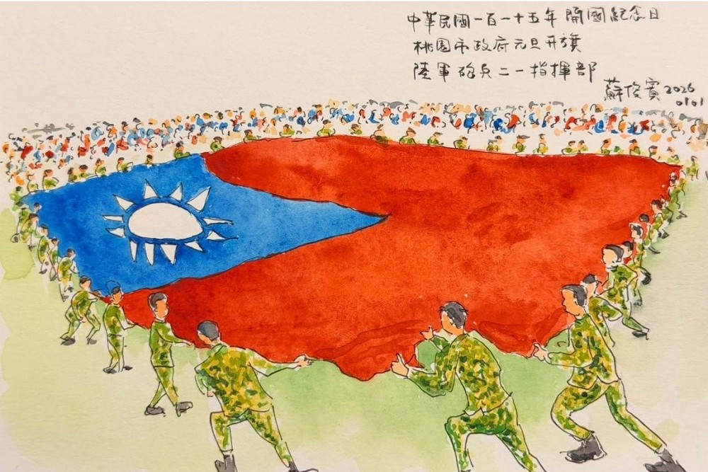 手繪國軍二一砲指部弟兄撐起巨幅國旗 蘇俊賓貼文釣出大批「同梯」 214 手繪國軍二一砲指部弟兄撐起巨幅國旗 蘇俊賓貼文釣出大批「同梯」 213