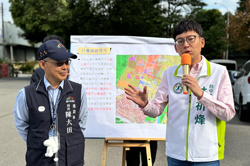 打通中科南北向交通要道　林祈烽爭取福林路延伸開闢工程 217