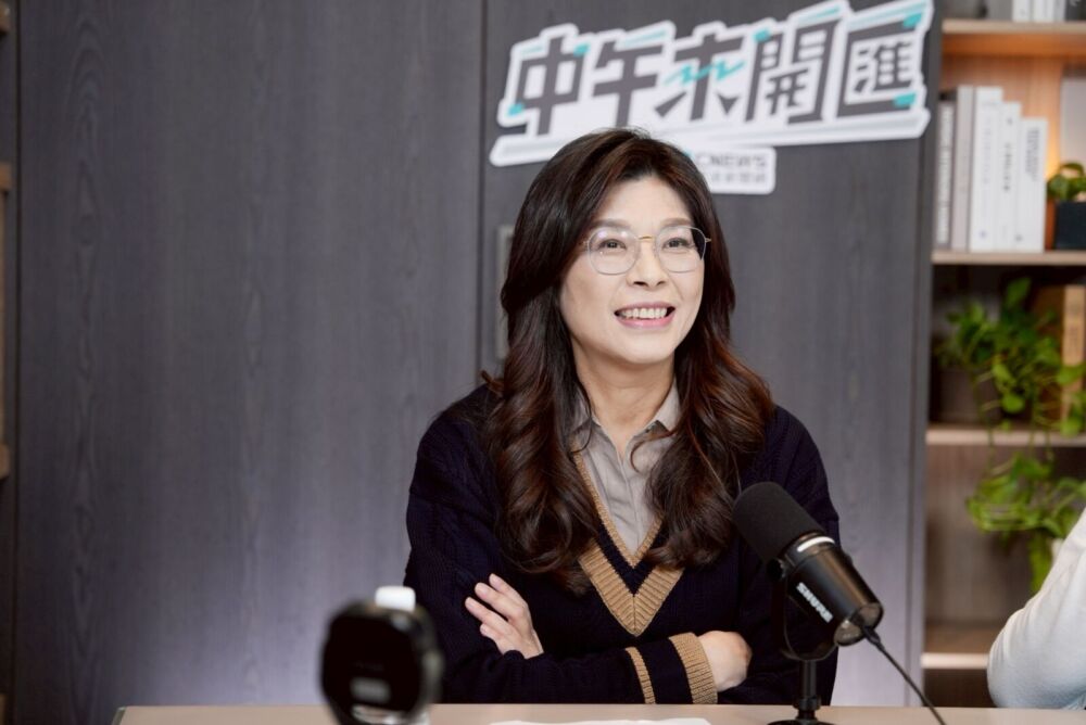 中午來開匯/國民黨新北市長提名農曆年前完成 鄭麗文:照時程推進再與民眾黨協調 212 中午來開匯/國民黨新北市長提名農曆年前完成 鄭麗文:照時程推進再與民眾黨協調 211