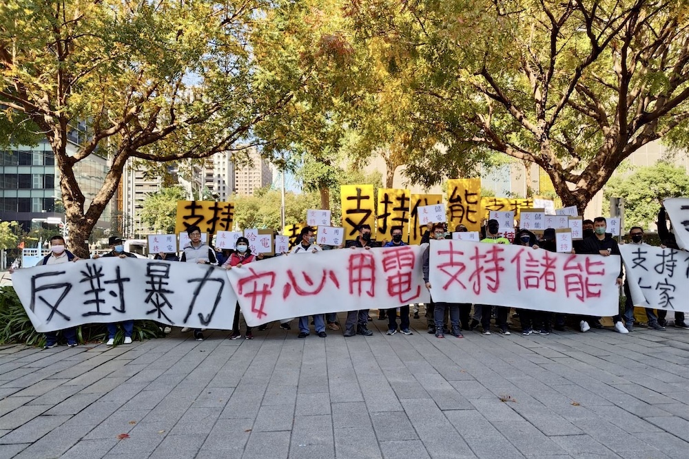 豐原儲能場抗議現場出現不同聲音 盛日儲能籲理性溝通 203 cnews124260119a04