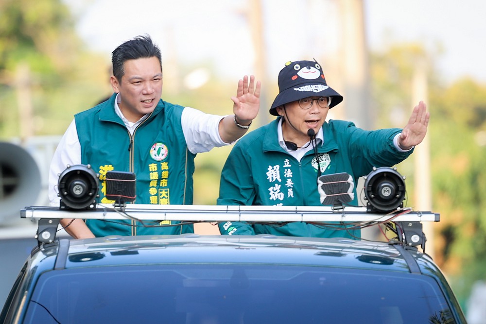 柯志恩民調領先賴瑞隆6.3個百分點? 綠營質疑「會員制投票」數據漏洞百出 206 柯志恩民調領先賴瑞隆6.3個百分點? 綠營質疑「會員制投票」數據漏洞百出 205