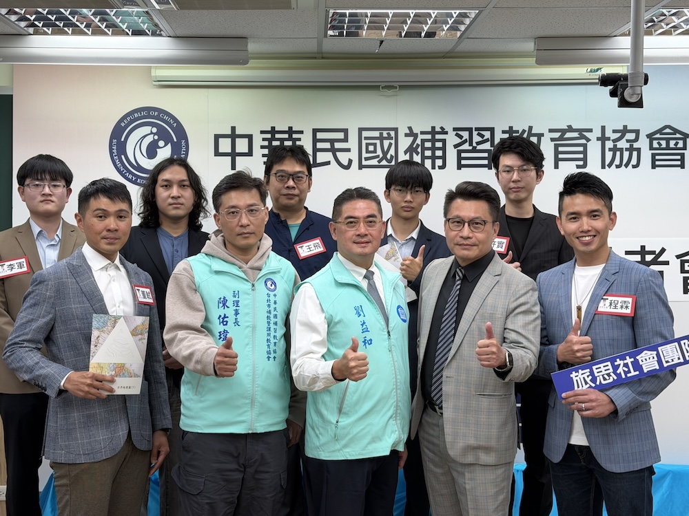 學測落幕台大醫學系預估59級分 補教協會:錄取關鍵在社會科 203 cnews124260119a09
