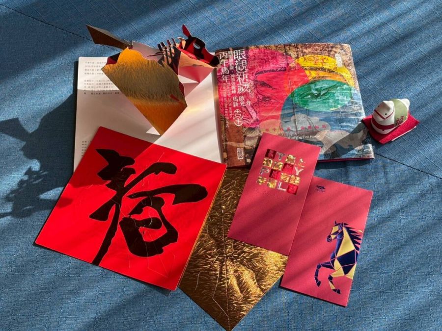 紅包裡裝的不只是祝福!桃市圖書館邀親子用閱讀迎新年