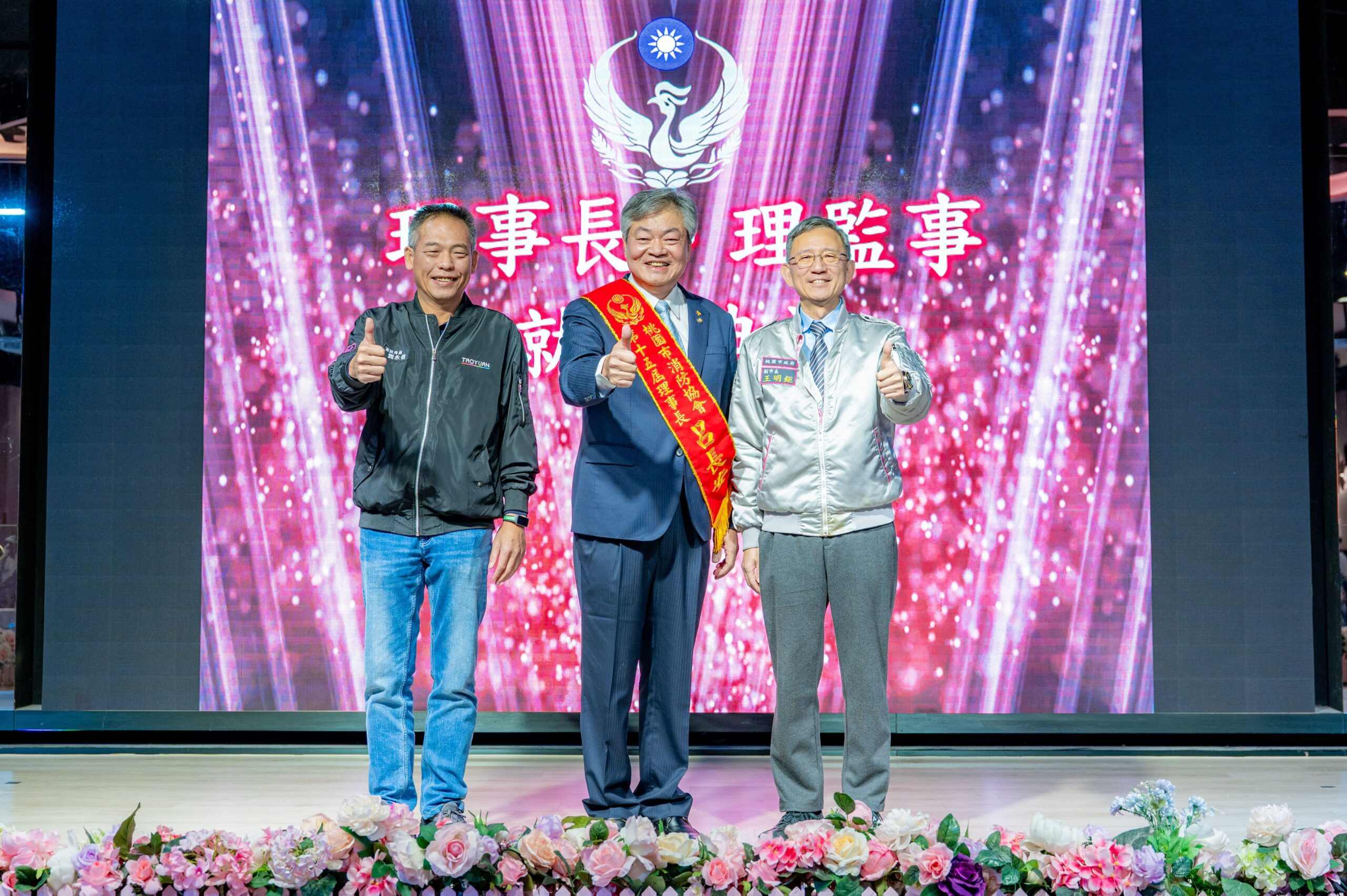呂長安連任桃園消防協會理事長 王明鉅盼聯手精進救災量能 cdf5c1db fa0e 491a 8123 30134b881c2f scaled