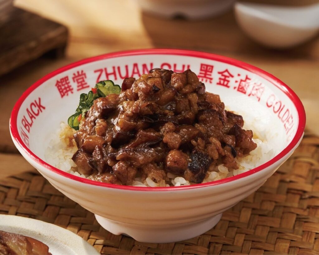 饌堂黑金滷肉飯忠實呈現台灣道地風味。(圖/饌堂黑金滷肉飯雙連店提供)