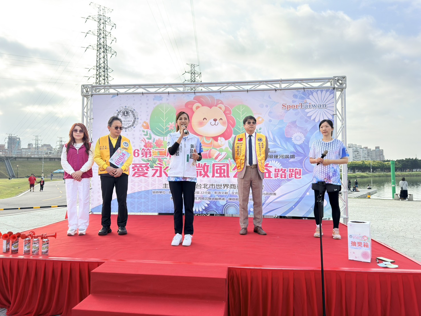 立法委員黃國昌服務處三重、蘆洲區主任周曉芸鼓勵大家踴躍參與。(記者翻攝)