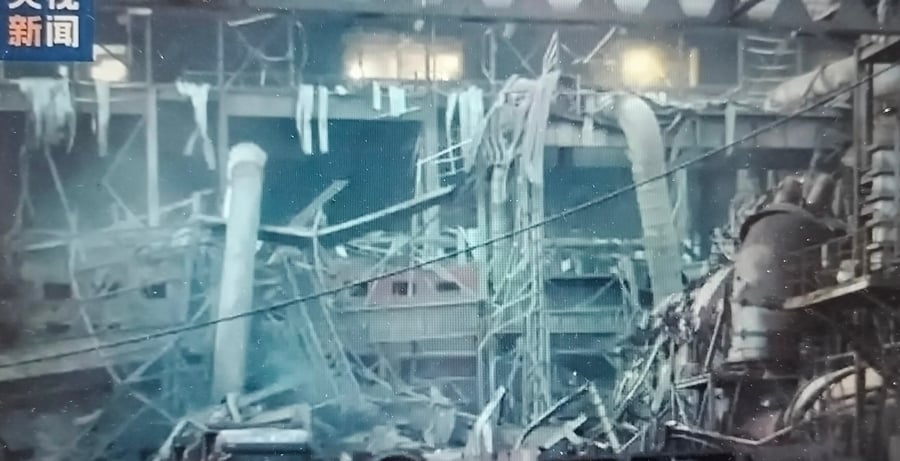 ▲大陸內蒙古包頭市包頭鋼廠發生重大爆炸工安意外。