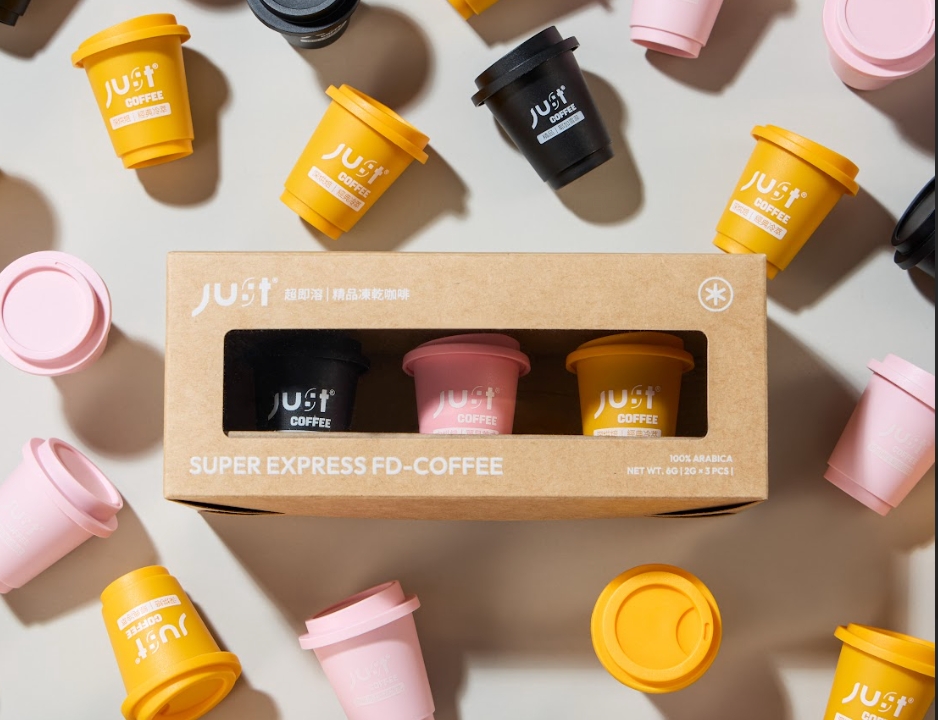 JUST COFFEE_好禮標章肯定_輕禮盒推薦。圖/JUST COFFEE 提供