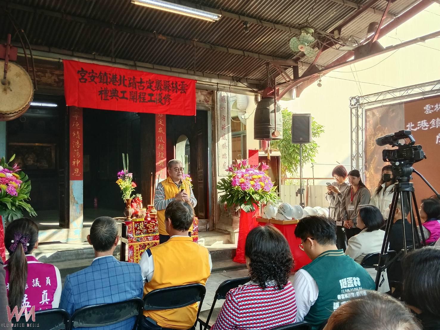 (有影片)/雲林縣定古蹟北港鎮安宮啟動修復 2240萬元守護珍貴文化延續歷史風貌 - https://www.watchmedia01.com