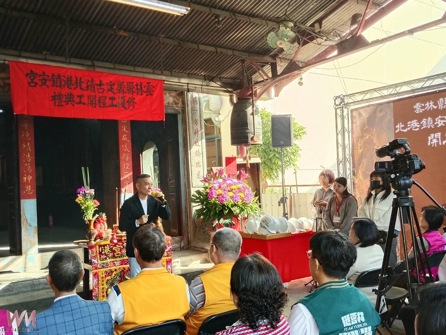 (有影片)/雲林縣定古蹟北港鎮安宮啟動修復 2240萬元守護珍貴文化延續歷史風貌 - https://www.watchmedia01.com