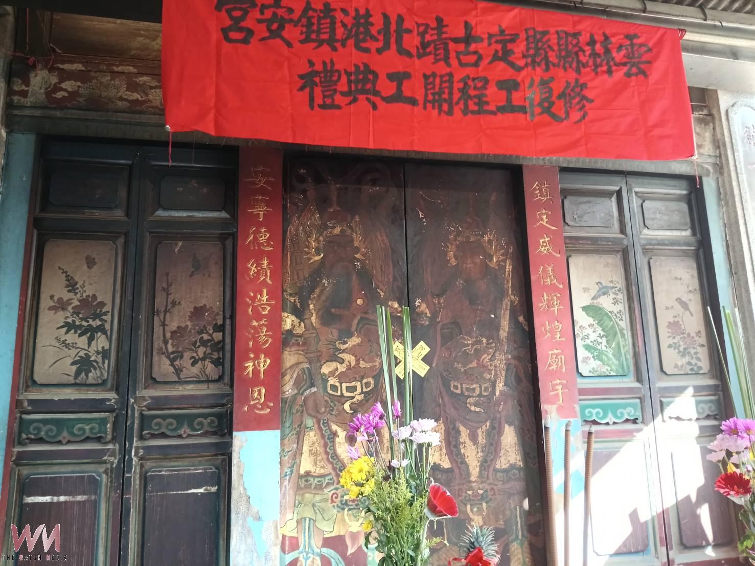 (有影片)/雲林縣定古蹟北港鎮安宮啟動修復 2240萬元守護珍貴文化延續歷史風貌 - https://www.watchmedia01.com