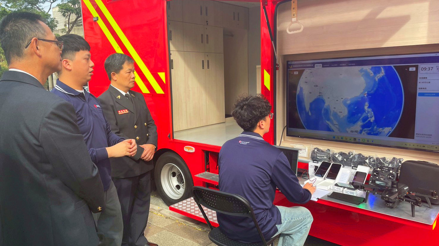 從資訊到指揮一車到位 正德防火捐贈全台首輛資訊救災指揮車 - https://www.watchmedia01.com