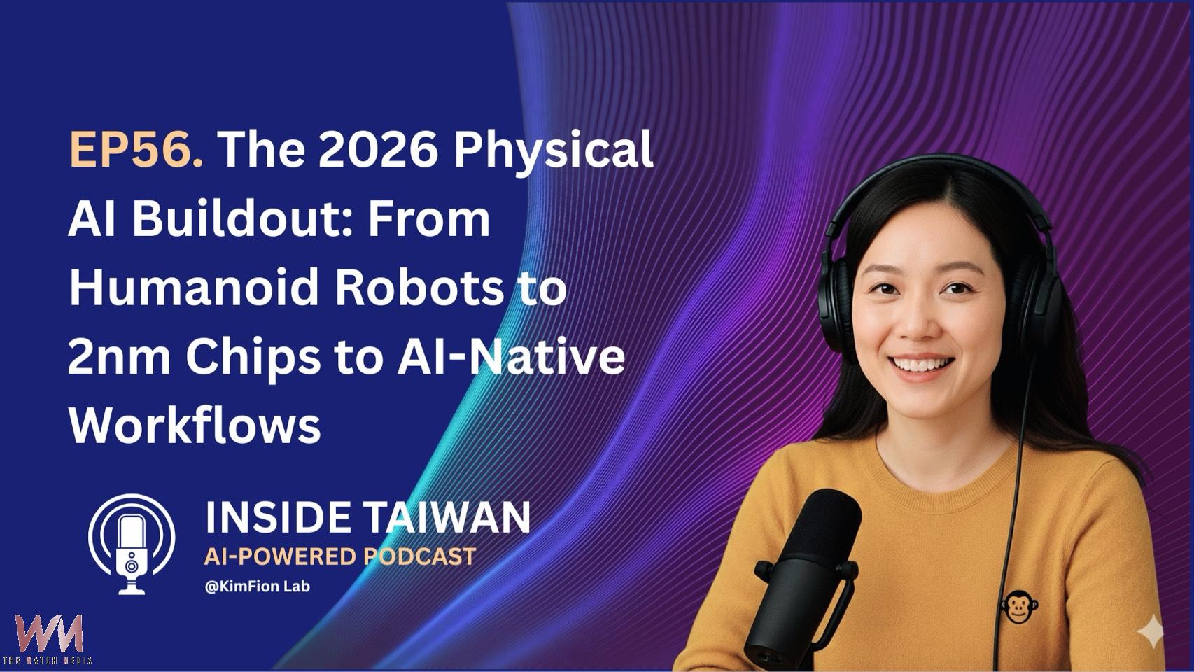 台、智創作者跨國合作 運用 AI 攜手推動讓台灣科技被世界聽見 - https://www.watchmedia01.com