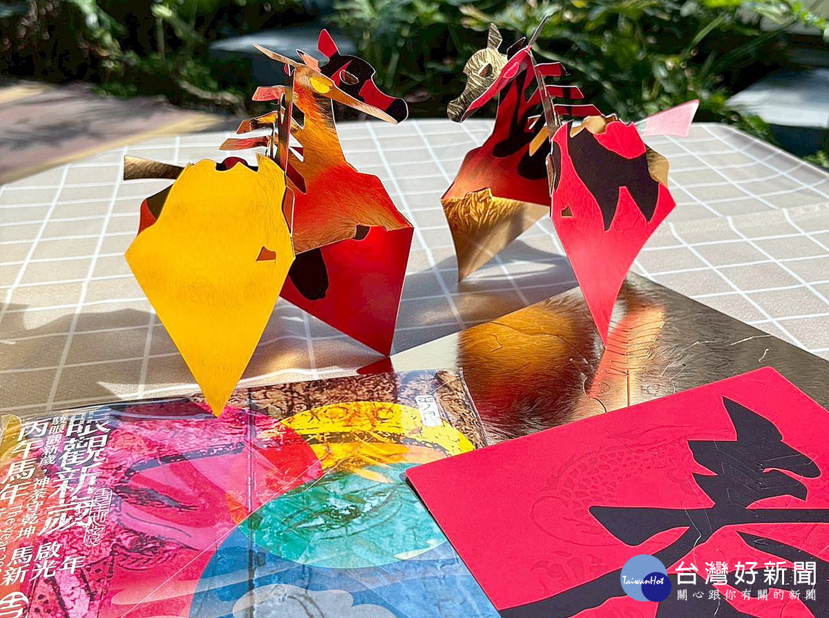 邀請親子在年節期間一起「讀祝福、玩文字」，讓紅包不只是祝賀心意