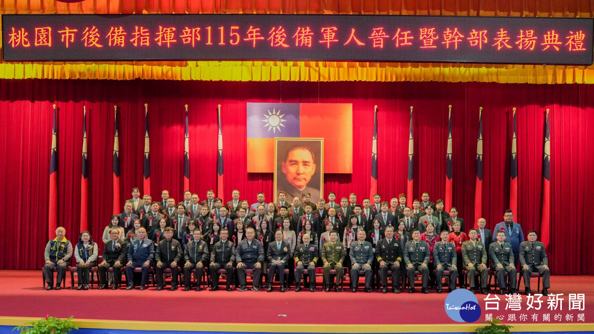 大合照。