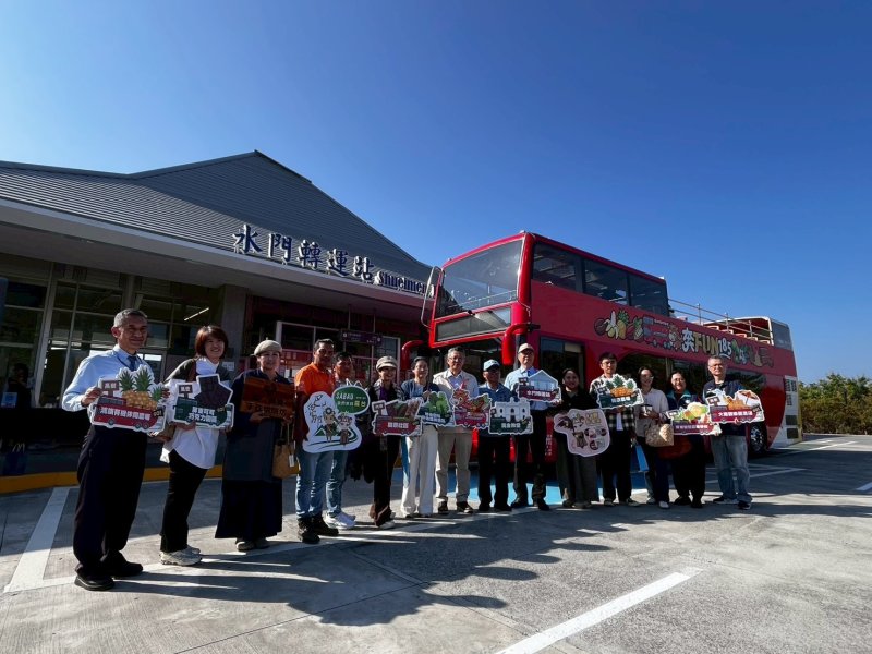 雙層巴士屏東縣啟動 邀民眾FUN遊185公路集章拿好禮！