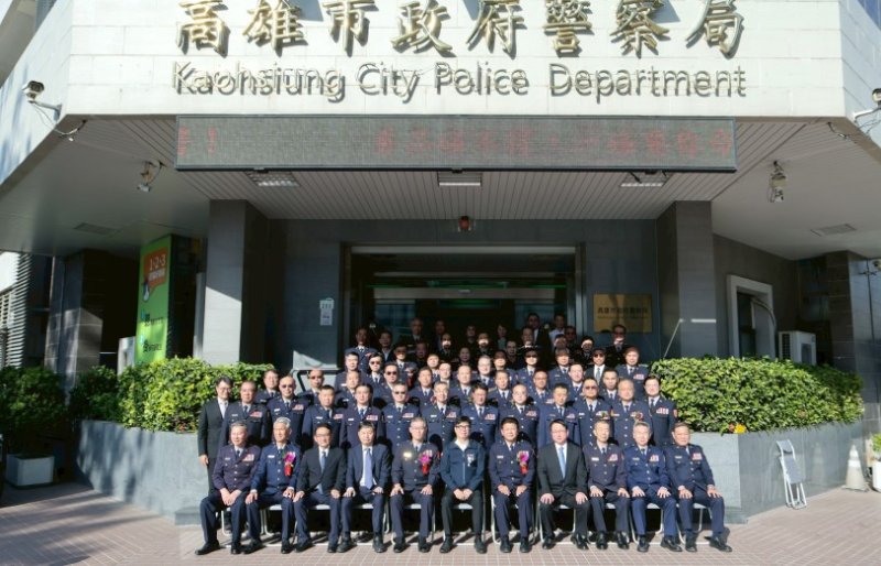 高雄卸新任警政主管交接 捍衛治安沒有假期