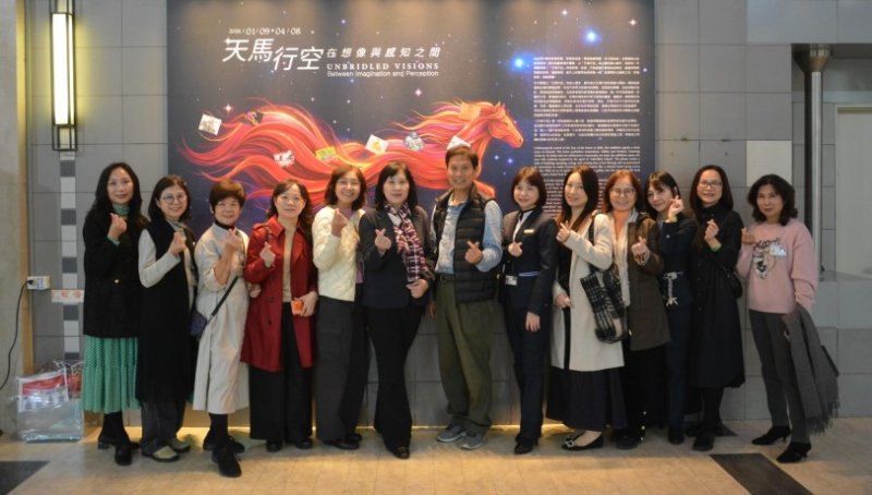 《天馬行空:在想像與感知之間》高雄機場登場 集結16位藝術家與社區創作團隊展出28件作品