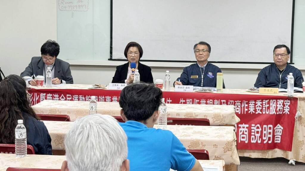 ▲彰化縣政府積極推動「八大生活圈全民運動館」計畫,備受海線居民期待的「鹿港全民運動館」,今日在亞太鹿港渡假村舉辦招商說明會,彰化縣長王惠美親自主持,宣布該館預計於今(115)年底完工。(圖/記者林明佑攝)