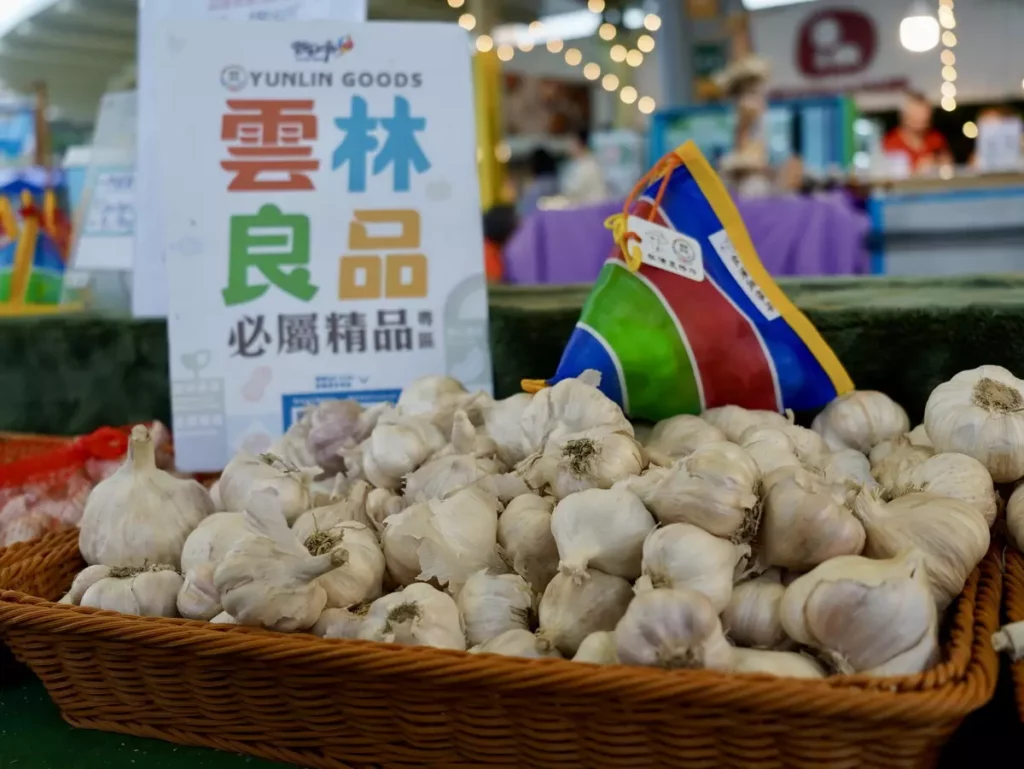 雲林蒜頭