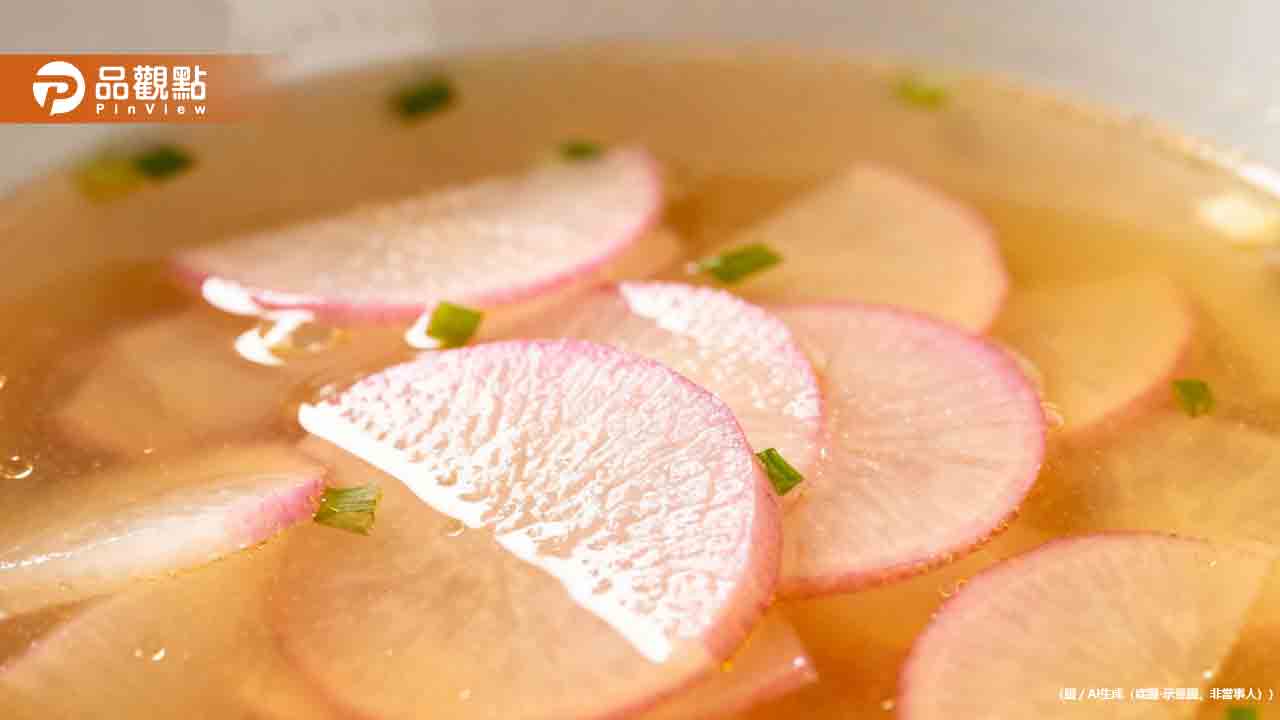 冬天愛喝蘿蔔湯竟錯了!營養師揭防癌吃法:最有效