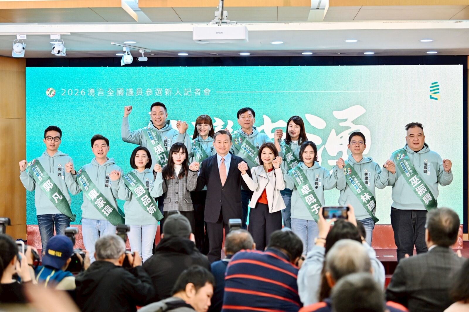 湧言會推11位議員新秀成軍 「市場女兒」卓佩于有斐陶斐背景 216 湧言會推11位議員新秀成軍 「市場女兒」卓佩于有斐陶斐背景 215