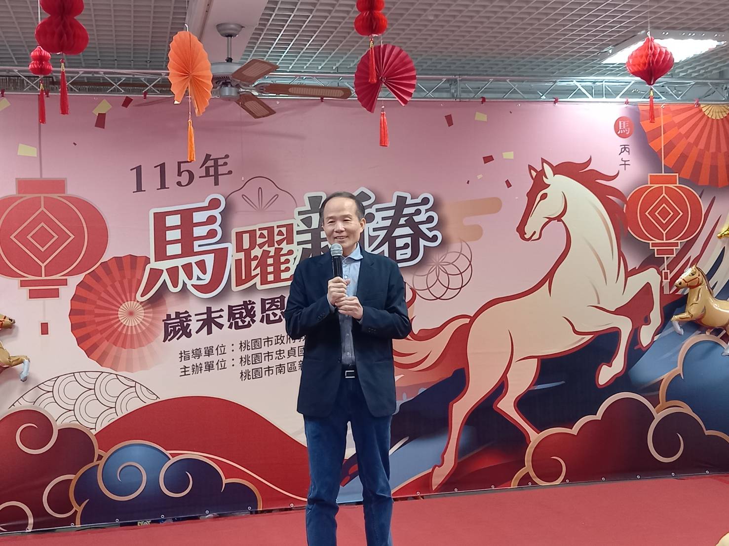 桃園南區新住民學習中心歲末圍爐登場 提前歡度新年佳節 110305 0
