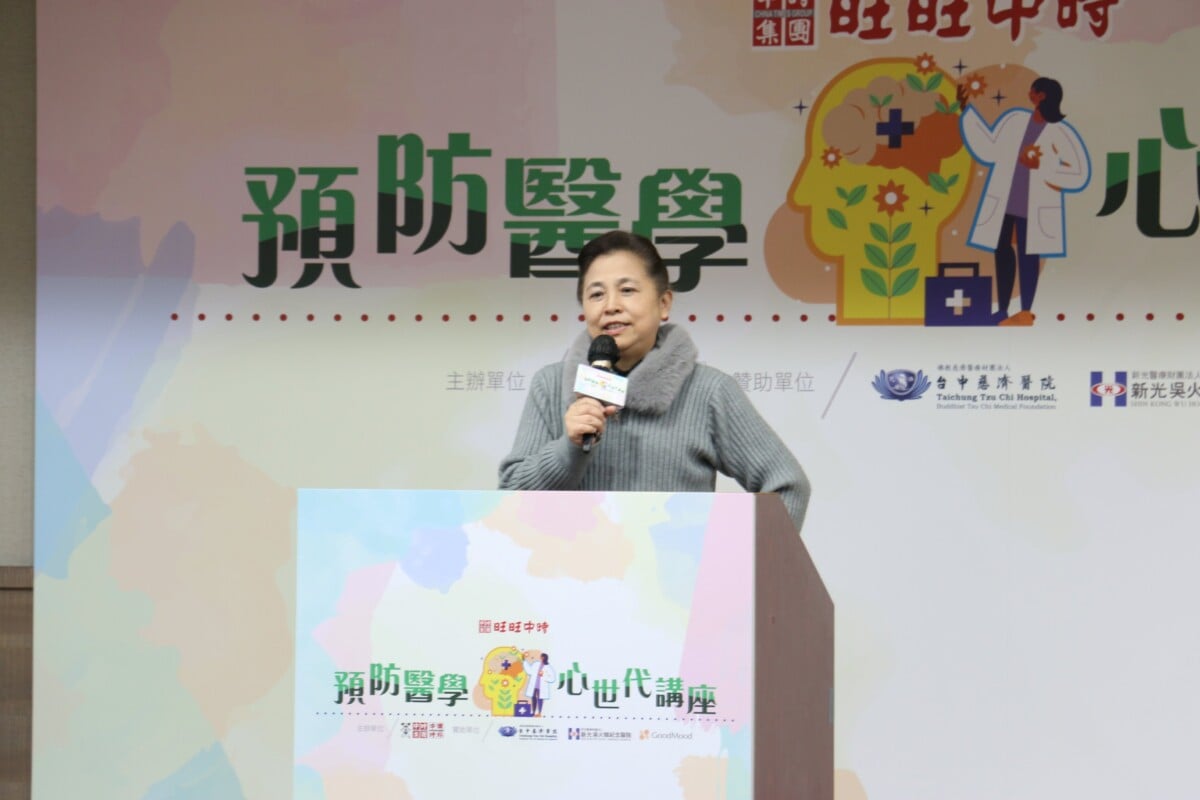 ▲慈濟基金會長照推展中心副召集人莊淑婷20日在「預防醫學--心世代講座」,呼籲民眾及早重視長輩吞嚥功能,奠定「老康健」基礎。