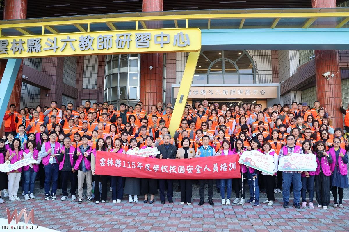 雲林校安員培訓強化應變    守護校園打造安全環境 - https://www.watchmedia01.com