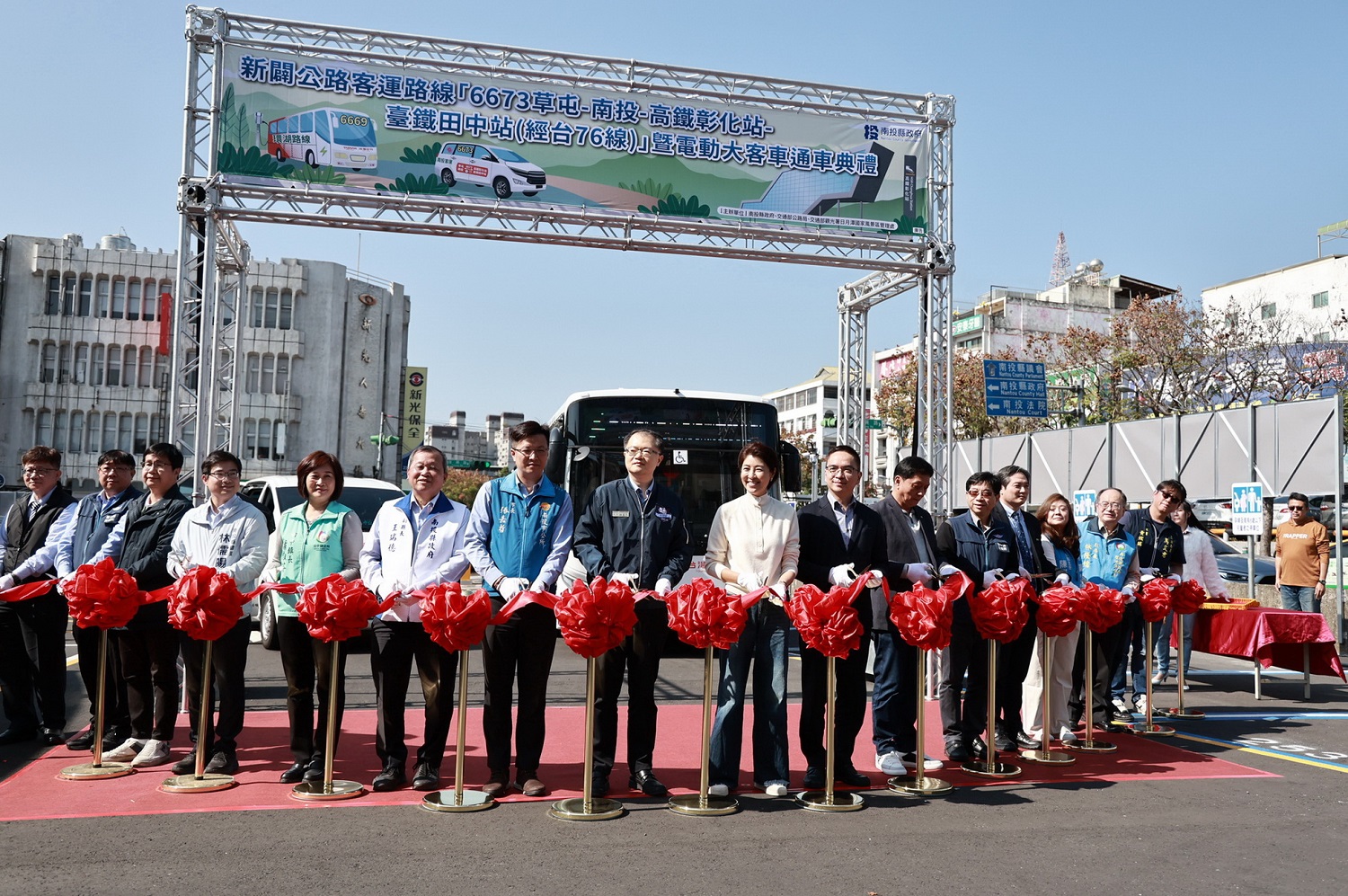 南投新闢6673田中高鐵 台鐵轉乘客運路線 前3個月優惠票價10元 - https://www.watchmedia01.com