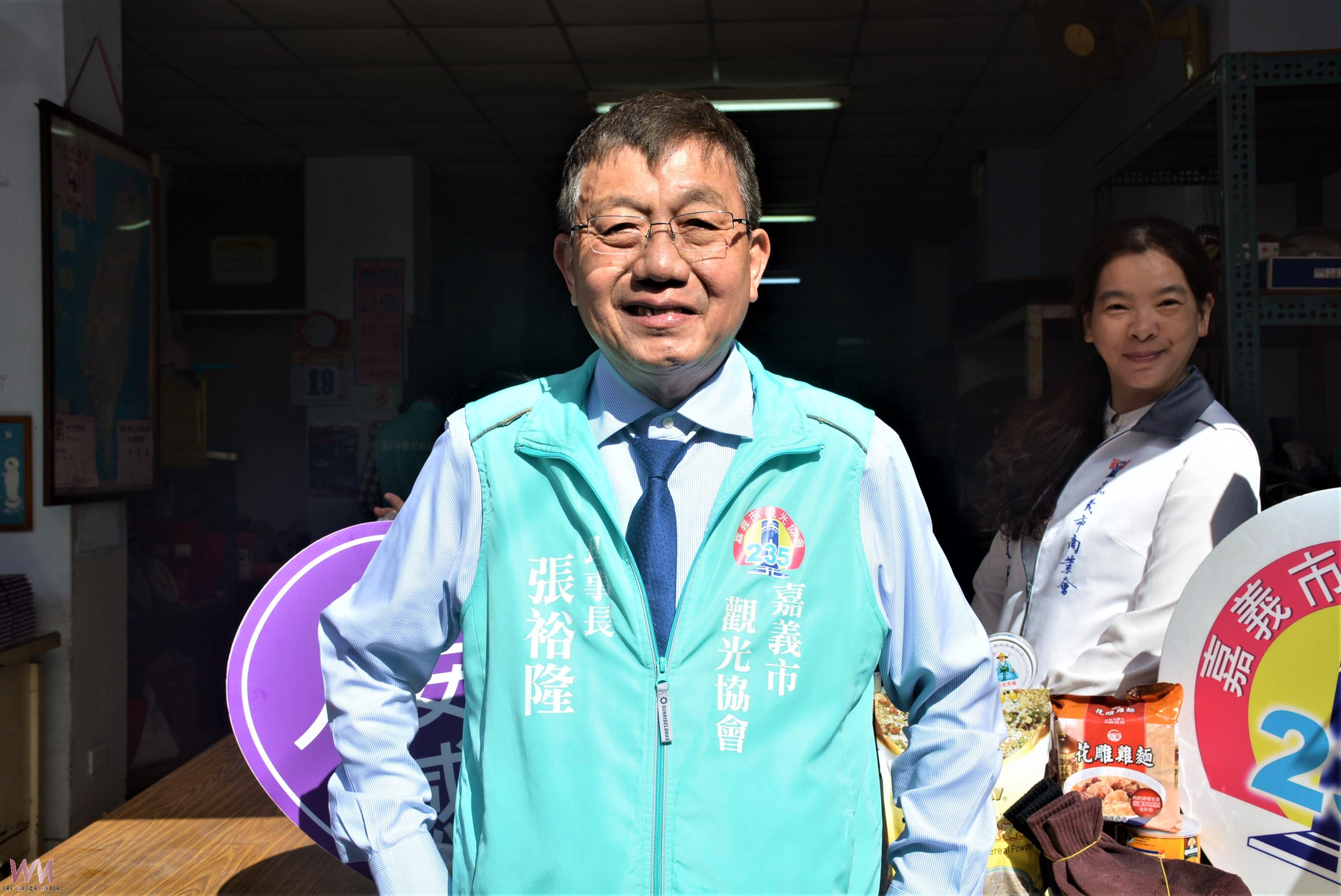 連續六年助弱勢　觀光協會再度號召寒冬送暖 - https://www.watchmedia01.com