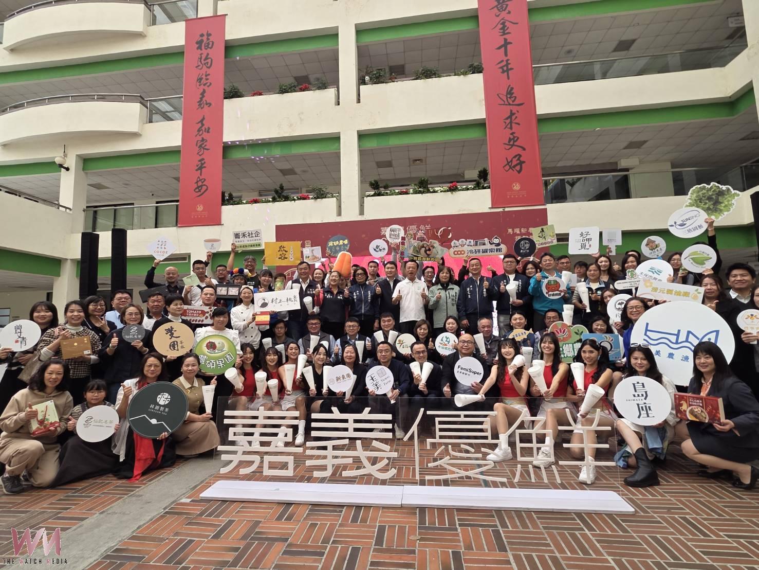 嘉義優鮮攜手台灣燈會 12款限定聯名伴手禮搶攻年節市場 - https://www.watchmedia01.com