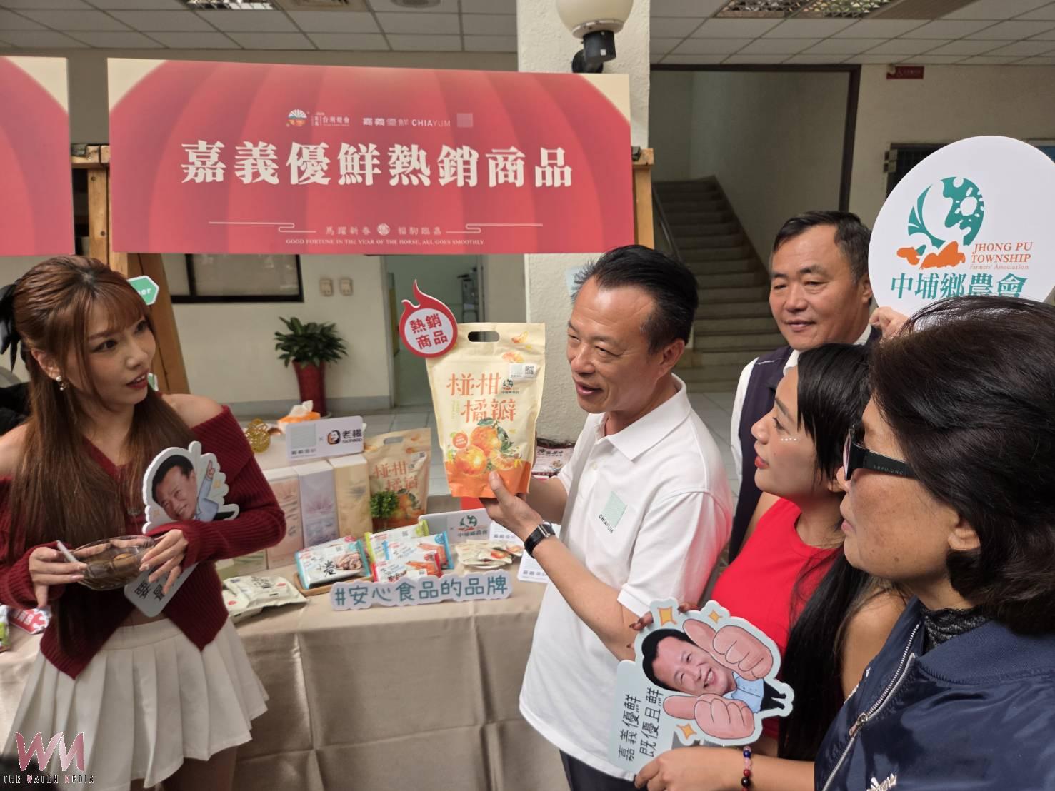 嘉義優鮮攜手台灣燈會 12款限定聯名伴手禮搶攻年節市場 - https://www.watchmedia01.com