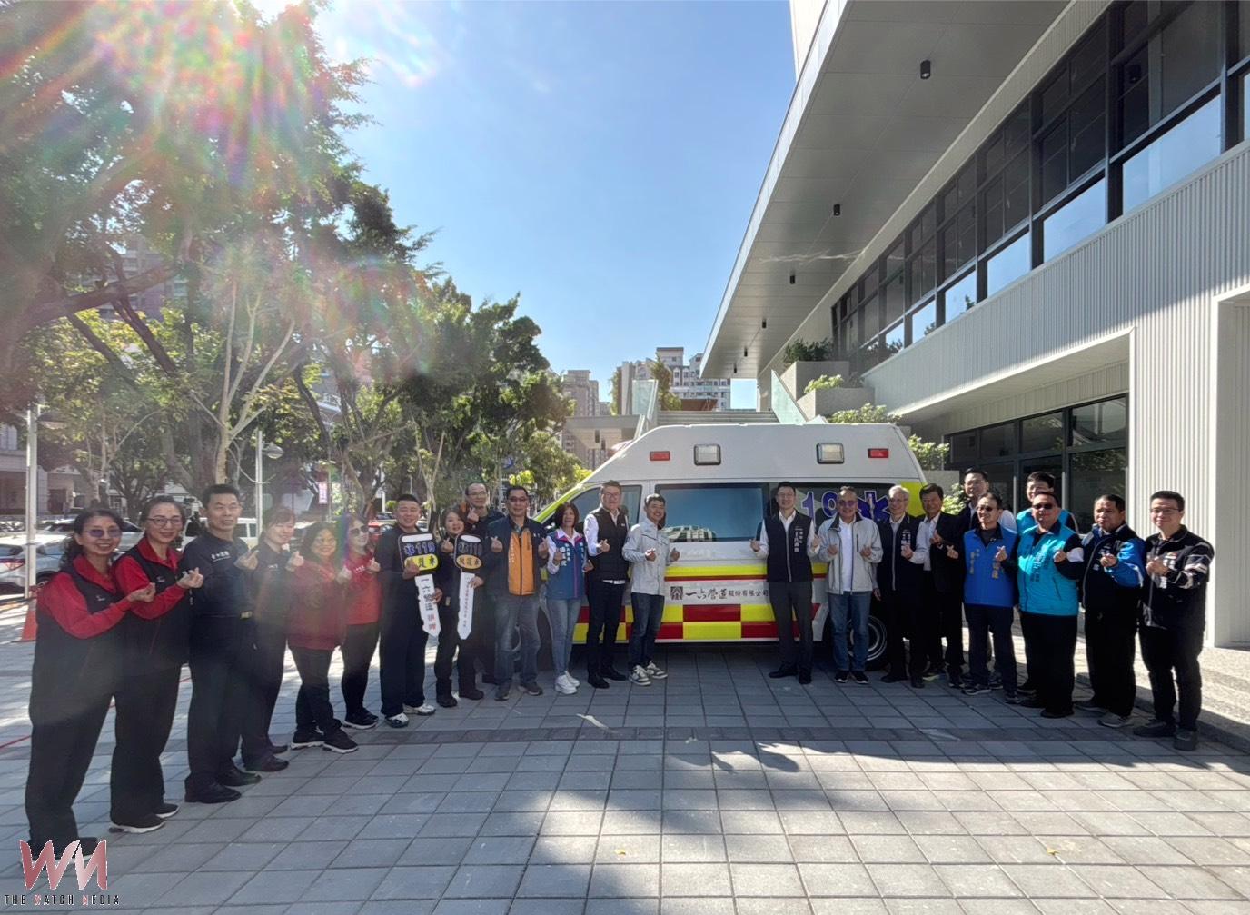 強化中市消防局救護能量 一六營造捐贈救護車及救護設備 - https://www.watchmedia01.com