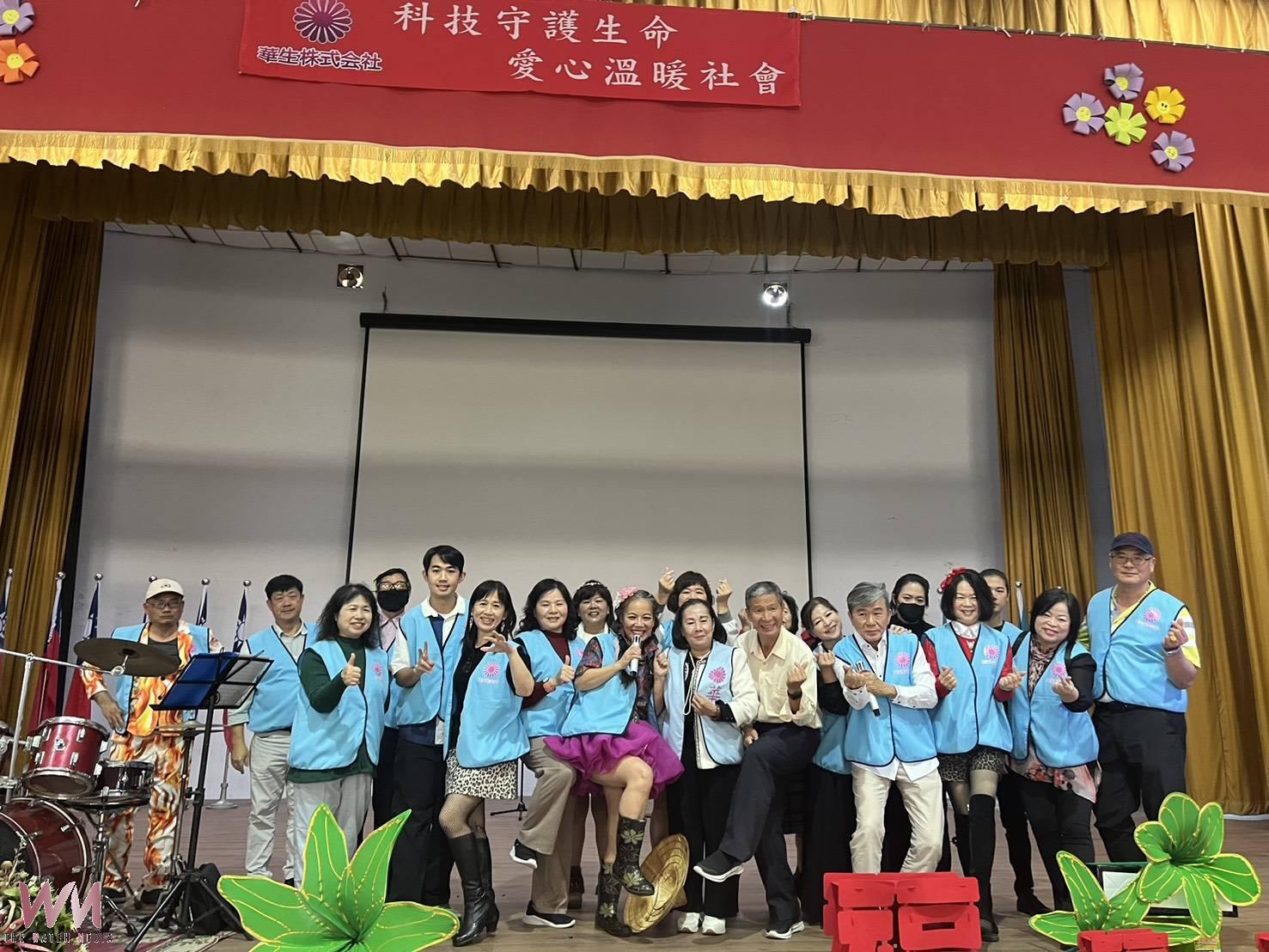 (有影片)/音樂送暖迎新年 東豐生活樂團走進彰化榮家 - https://www.watchmedia01.com