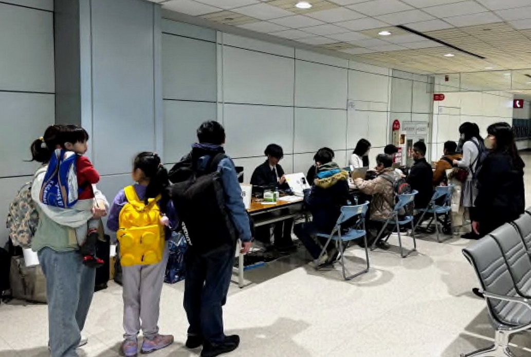 臺日機場再攜手推便捷通關 寒假春節赴日15航線同步實施 - https://www.watchmedia01.com