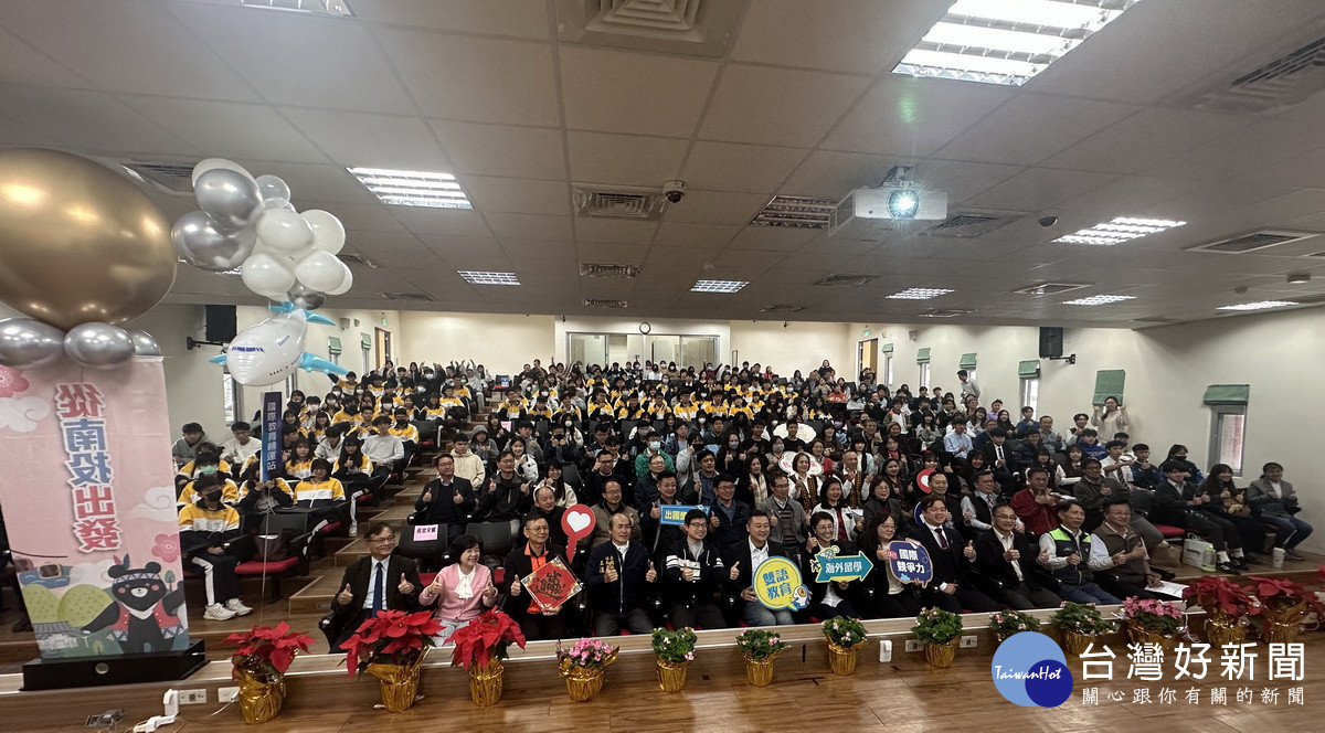 南投縣府寬列經費補助各級學校團體出國學習。（記者扶小萍攝）