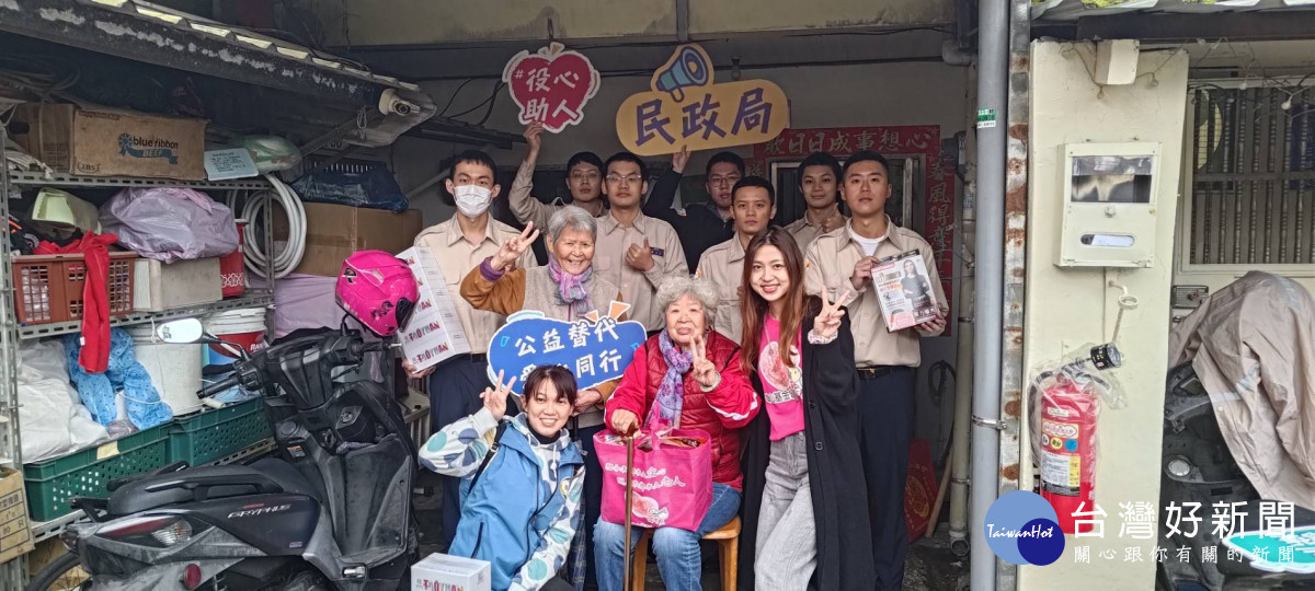 桃園市政府民政局「替代役公益大使團」服務正式啟動。