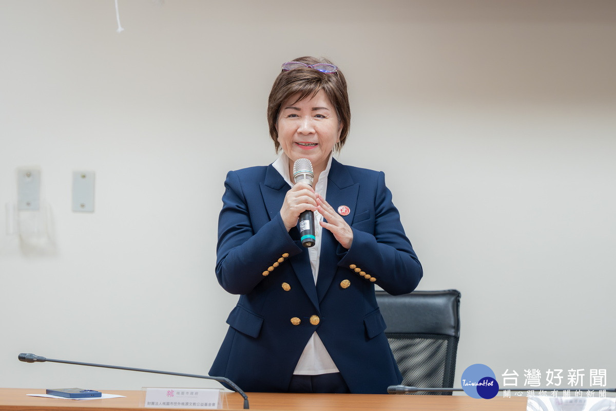 世外桃源文教公益基金會董事長張育美致詞。<br /><br />