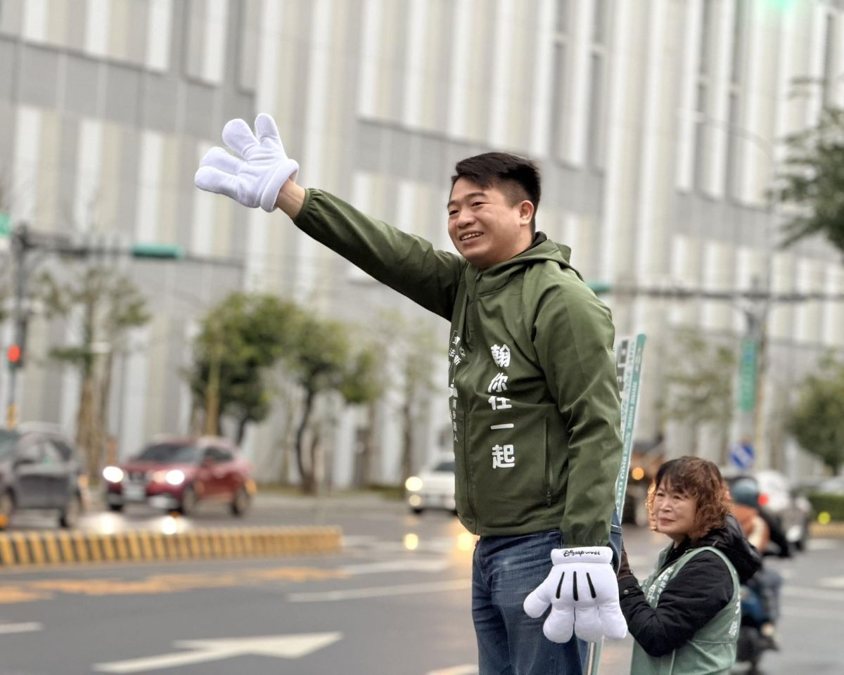 圖/爭取民進黨提名參選2026年新北市議員的吳昇翰,呼籲民眾外出時注意保暖、攜帶雨具,妥善照顧自身健康。(吳昇翰臉書)
