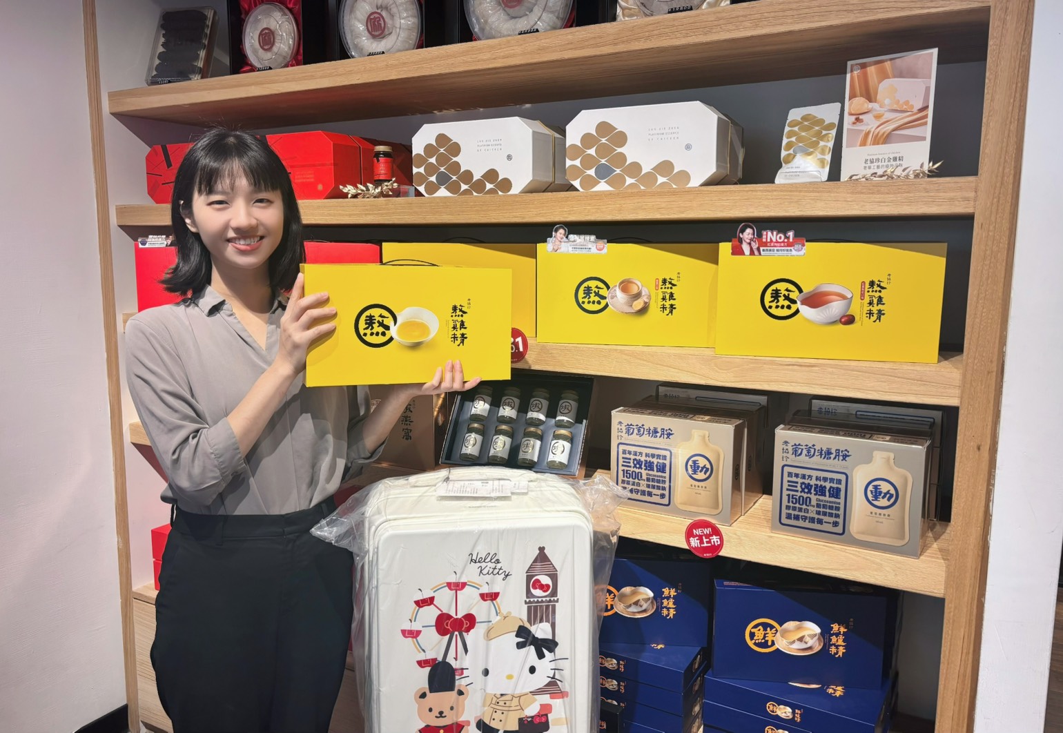 年節將近,健康滋補禮盒需求成長。(圖/老協珍提供)