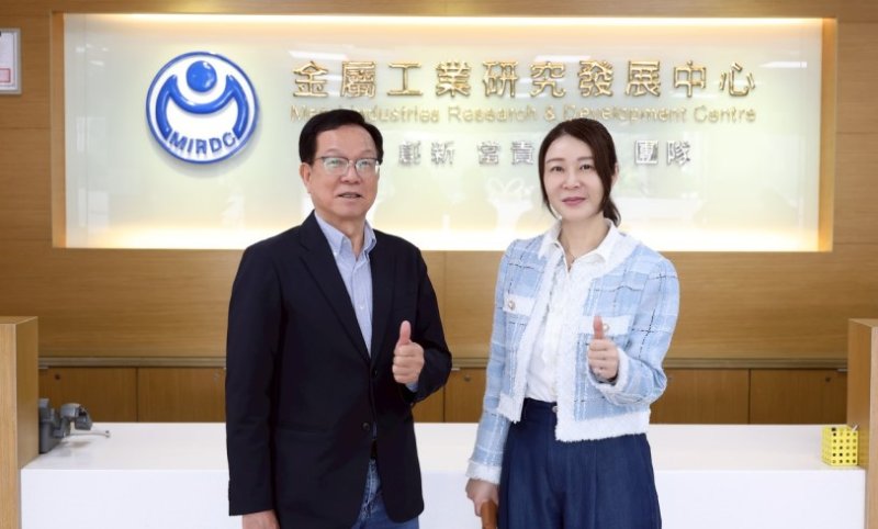 金屬中心攜手台糖公司 跨域合作共同推動產業競爭力