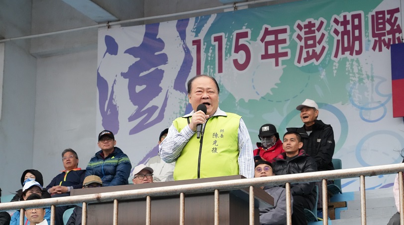 news_photo_1
