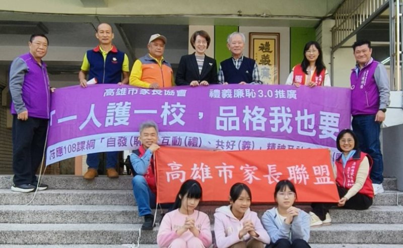 「禮義廉恥」墨寶進校園 文德國小以書法扎根品德教育
