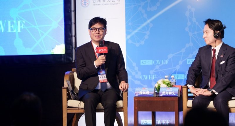 出席「2026 CWEF天下經濟論壇」 陳其邁:攜手北九州打造台日合作新典範