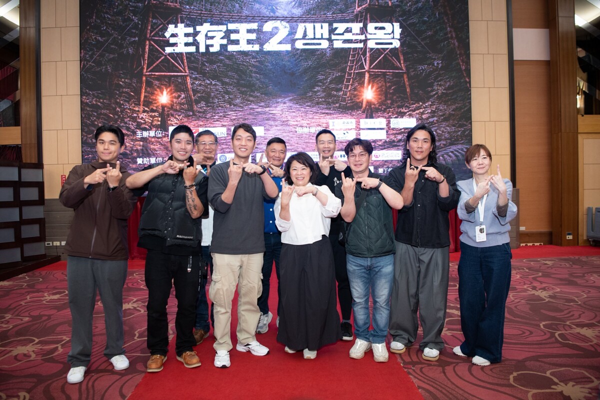韓國大型實境綜藝節目《生存王2》率韓國、台灣、日本、馬來西亞的藝人齊聚嘉義市舉行殺青,黃敏惠市長親自出席歡迎與感謝。(圖/嘉義市政府提供)