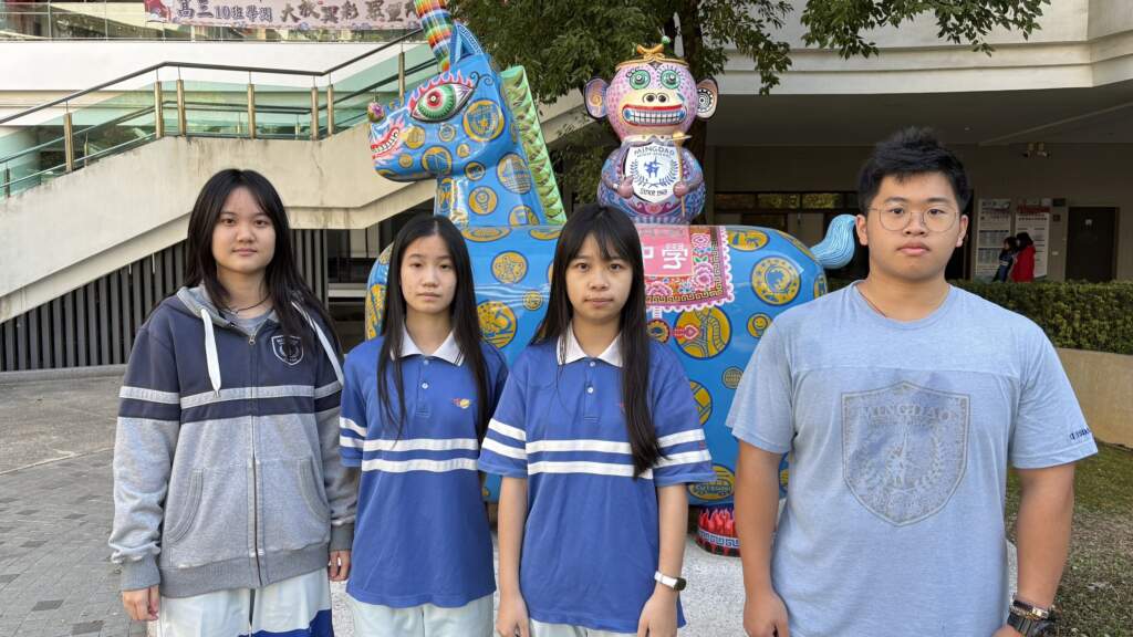 ▲技高生也能上國立頂尖大學,明道技高生特殊選才上清華大學。(圖/明道中學提供)